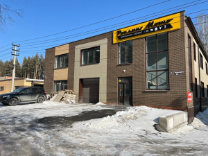 Миасс, Богдана Хмельницкого 2/2