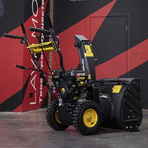 Снегоуборщик Huter SGC 4800E