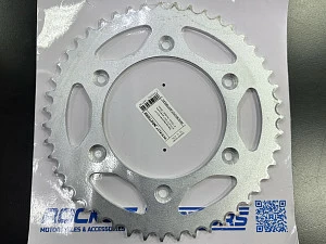 Звезда ведомая 520-47 ROCKOT GS7 (диагональ 6*153мм, посадка 125мм)