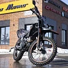 Мотоцикл Regulmoto CR-X PRO (Оранжевый/ Серый, 201120-1)