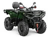 Квадроцикл AODES PATHCROSS 525L PRO EPS 2025